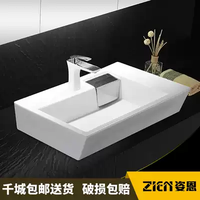 Counter basin side water washbasin simple laundry tub art basin ceramic wash basin household Basin