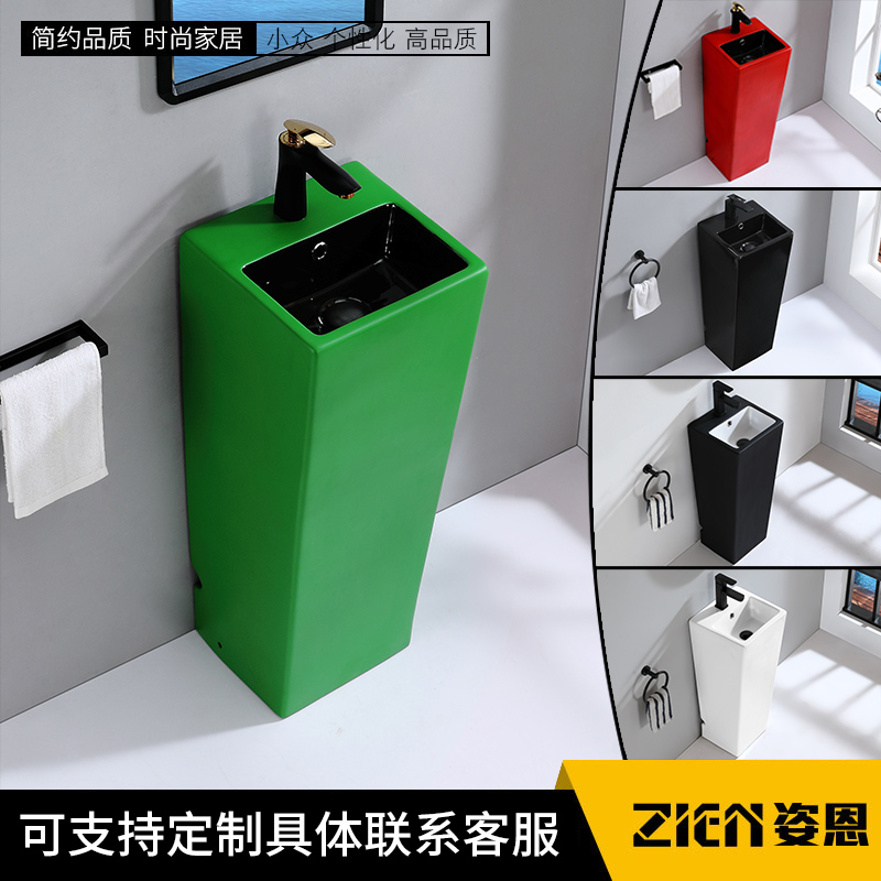 Post-column washbasin Balcony Makeup room washout washbasin Nordic colour integrated floor small outdoor column basin