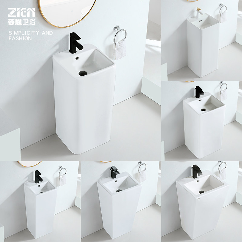 Column-type wash basin ceramic integrated floor-to-ceiling washbasin washbasin household small apartment balcony square column basin