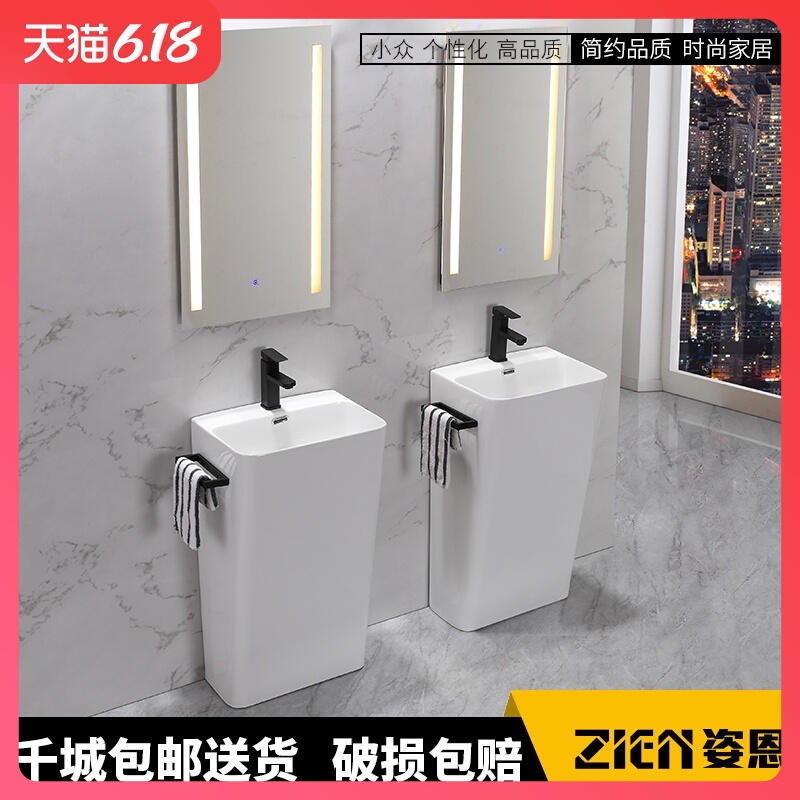 Купить Умывальник с пьедесталом Штендер тип умывальник дома балкон от ...