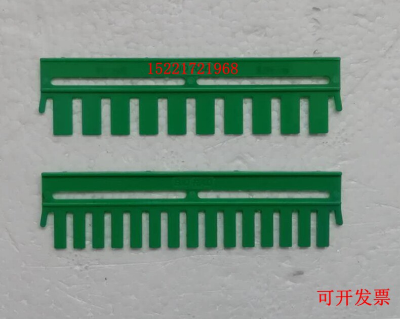 加样孔伯乐六一天能垂直电泳槽蛋白梳子制胶梳玻璃板电泳梳biorad