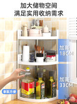 Kitchen seasoning rack multifunctional condiment shelf triangle corner countertop multi-layer storage rack