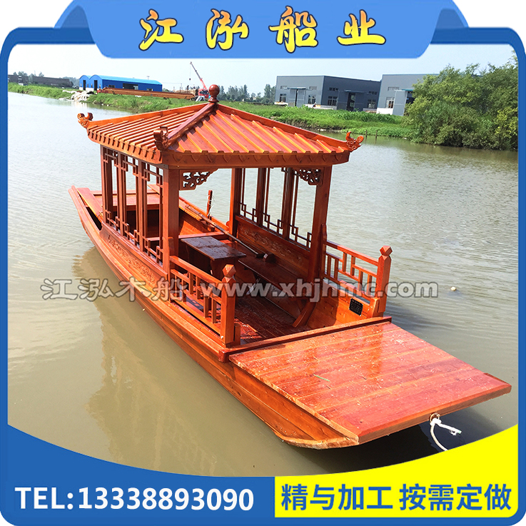 Wooden boat Single boat Little Painting boat Antique boat Water Dining boat Electric boat sightseeing boat