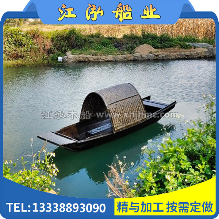 Wooden boat urcanopy ship imitation ancient decorative boat hand-drawn wooden boat catering boat tourist sightseeing boat ceiling prop boat-Taobao