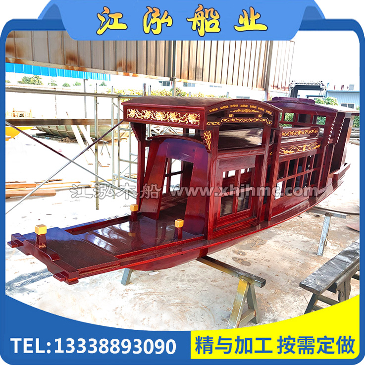 Customized Jiaxing South Lake red boat model ornament exhibition hall props boat conference memorial hall antique landscape decorative wooden boat