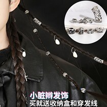 Horn headdress boy ins tide punk small dirty braided ring buckle retro trampoline hair accessories metal ring Hairband
