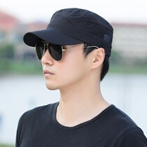 Middle-aged and elderly mens single hat hat mens summer sunscreen net cap outdoor leisure quick-drying flat cap sunshade Army