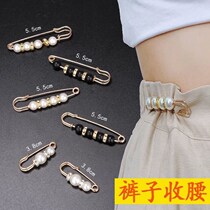 Waist pin artifact full set of jeans skirt waist big change small anti-light buckle change pants fixed clothes waist buckle