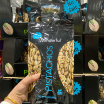 Wonderful Wandofu unsalted pistachios 600g US imported pocket snack nuts Costco