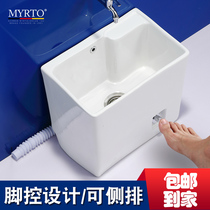  Mengyue ceramic household foot control drainer Mop pool Balcony Bathroom mop pool Washing mop pool trough basin
