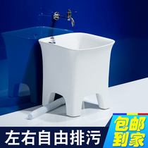  Mengyue ceramic small washing mop pool Long mop pool Square balcony mop pool High-legged bathroom mop pool