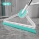 Обновите Tongtong Swacking 2 Generation Blue