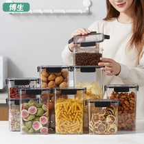 Bosheng sealed grains and miscellaneous grains kitchen storage food grade transparent plastic storage cans snacks dry goods tea box