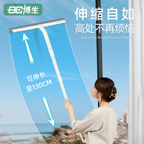 Bosheng glass-wiping artifact household scraper wiper high-rise double-sided cleaning window tool telescopic rod cleaning