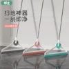 Товары от 博生家居旗舰店