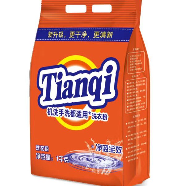 滔风企业店