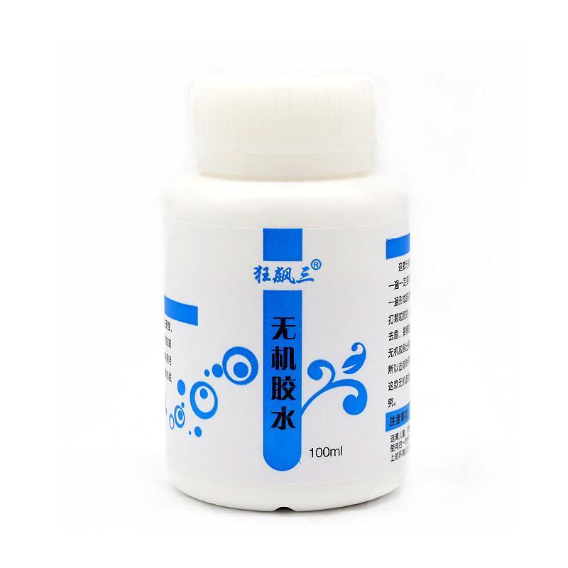 REACH Sharp Ride Racing Three Inorganic Glue Ping-pong Glued Water Soluble Adhesive 100ML With Brush