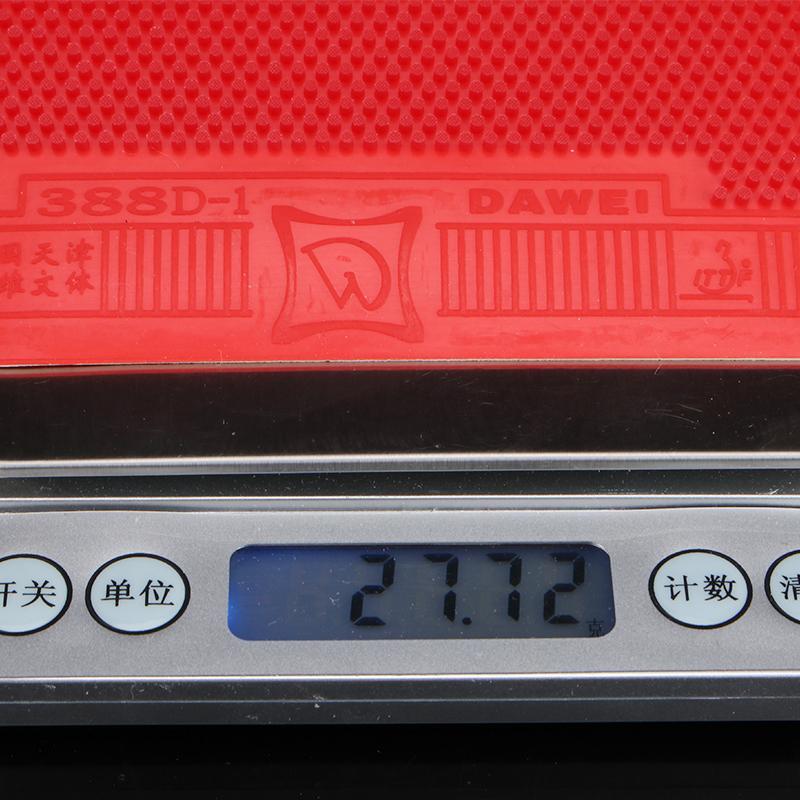 Saiga savika big-dimensional 388D-1 weird long gum cover rubber defensive long rubber resistant to ping-pong long rubber sheet