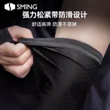 Шелковый длинный летний защитный рукав, нарукавники, большой размер, защита от солнца, защита от ультрафиолета