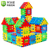 Childrens early education Puzzle Spelling building blocks Toys kindergarten Baby handmade men and women hitch a house jigsaw puzzle