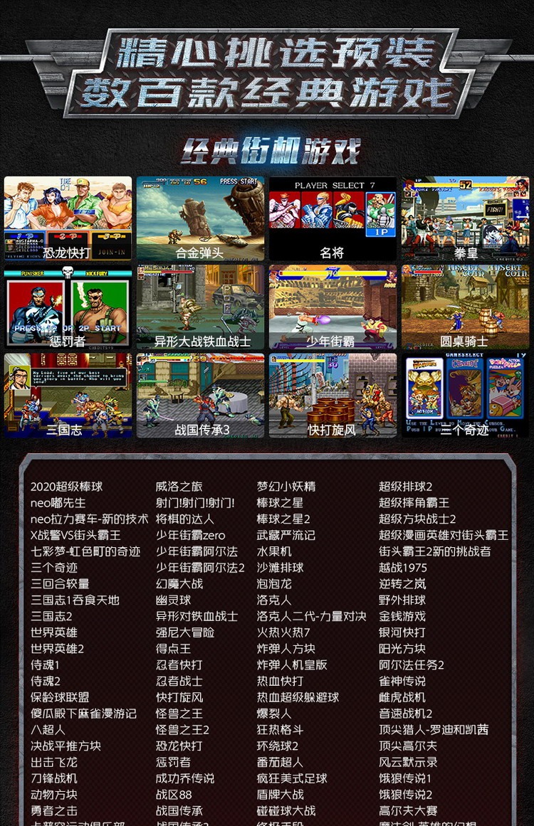 Cassidy 5.1 inch Máy chơi game màn hình lớn Run-eye cầm tay PSP đa chức năng arcade hoài cổ cổ điển - Bảng điều khiển trò chơi di động máy chơi game cầm tay 4 nút