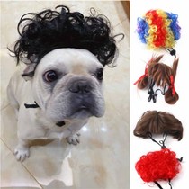 Pet wig hat dog Christmas headdress funny afro bangs pigtails cat funny hair accessories