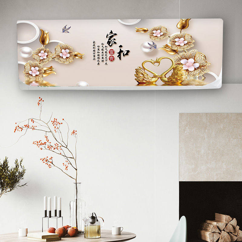 New Products Air Conditioning Hood Wall-mounted Cold Air Full Package Boot Up Not To Take 1 5 Pig Force Beauty Haier Auxhanging Dust Cap