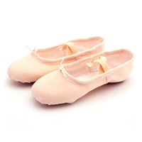 Бутик -ткань