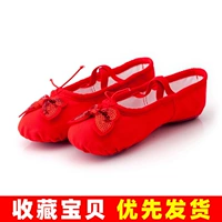 Большая красная бабочка