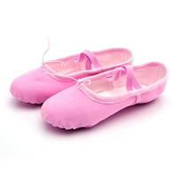 Бутик -ткань порошок