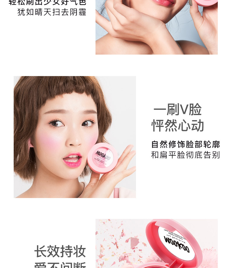 Phấn má hồng đẹp tuyệt vời trang điểm nude chính hãng dưỡng ẩm làm sáng da sáng cao khả năng sửa chữa tự nhiên phấn rouge phấn hai màu nữ lưới đỏ - Blush / Cochineal má hồng