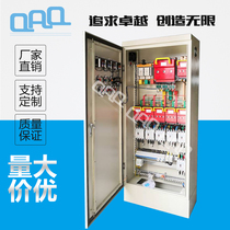 Indoor XL-21 power Cabinet GGD low voltage switchgear cabinet in and out of the line Cabinet low voltage control switchboard distribution panel