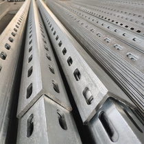 Punch Angle Steel Hot Galvanized Flower Angle Steel With Hole Angle Iron 30 * 30 40 * 40 50 * 50 63 * 63 Bridge bracket