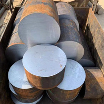 Round steel cut 20 # 45 # Q345B 40Cr 40Cr 42CrMo large round bar
