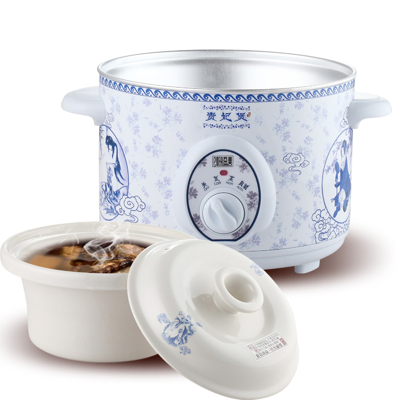 Yimei slow cooker electric stew pot soup pot 1 52 53 54 5L YM-D35H imperial concubine pot white ceramic inner lid