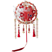 Yanyuan Feng Zhaoyuan high-end Xiuhe Chinese antique heavy industry round fan bride wedding gift diy material package