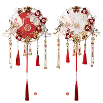 Original Feng Ayao Bright Garden Bifacial Bicolor Group Fan Bridal Wedding Diy Material Out of Marriage Show and Festive Fan