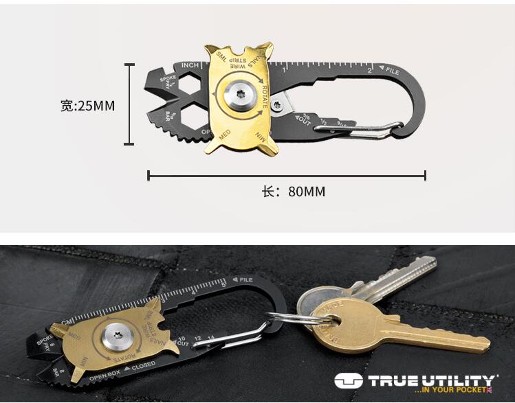 EDC multi-function keychain combination tool powerful hanging buckle wrench small ruler screwdriver multi-purpose portable equipment