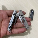 Универсальные складные ножницы, набор инструментов, портативные маникюрные кусачки, открывашка, комплект