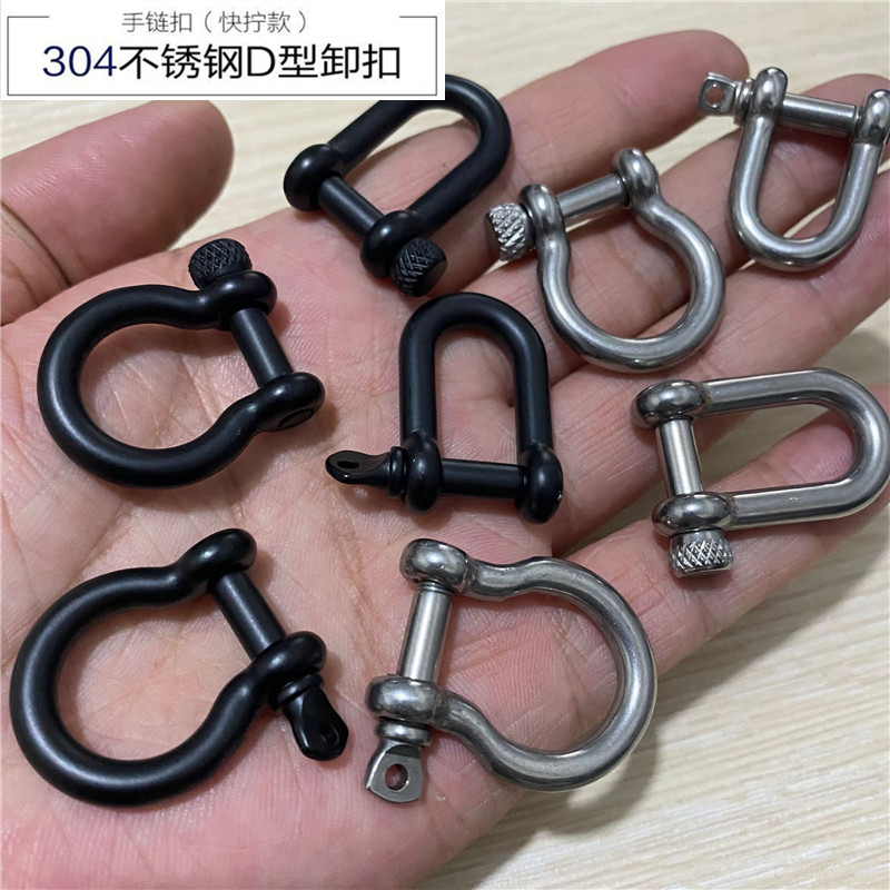 304 stainless steel U shape bearing buckle semicircle bow lock safety buckle multipurpose dog chain hanging buckle key button horseshoe buckle