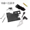 Outdoor portable tools Portable multi-function saber card Mini knife 18-in-1 combination tool card survival emergency