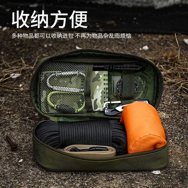 ກະເປົາເດີນທາງກາງແຈ້ງ nylon handbag EDC tool storage bag camping toiletry medical general bag casual hand bag