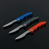 Портативный маленький острый резной брелок, коробка, складной нож