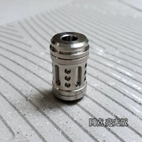 Выпить свет