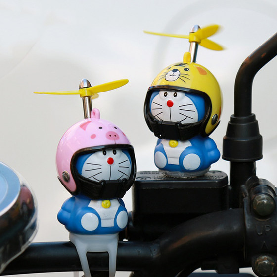 小黄鸭头盔竹蜻蜓汽车载后视镜摆件摩托电动车外反光镜倒车镜装饰