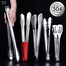 304 stainless steel food clip barbecue clip kitchen anti-scalding clip barbecue clip commercial food clip bread steak clip