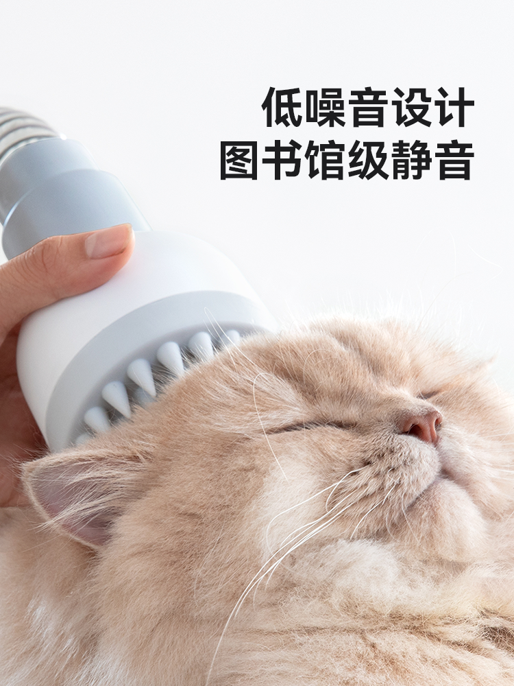 Hörmann Pet Grooming Clipper Dog Hair Trimmer Dog Hair Clipper Electric Clipper Special Trimmer Cat Hair Removal