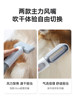 Hörmann Pet Water Blower, Dog Drying and Blowing Machine, Special for Drying and Blowing Fur, Automatic Hair Drying, Dog Bathing, Household Magic Tool, Silent
