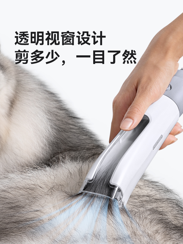 Hörmann Pet Grooming Clipper Dog Hair Trimmer Dog Hair Clipper Electric Clipper Special Trimmer Cat Hair Removal