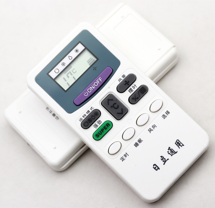 Universal Universal Hitachi Air Conditioning Remote directly uses a small cool PC-LH6Q PC-LH6Q P1H9Q 8QC LH7Q